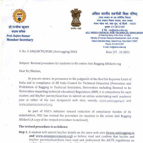 SAMA MAHENDRA  GIRLS DEGREE COLLEGE CHAKMULAK, SIKHARI GHAZIPUR